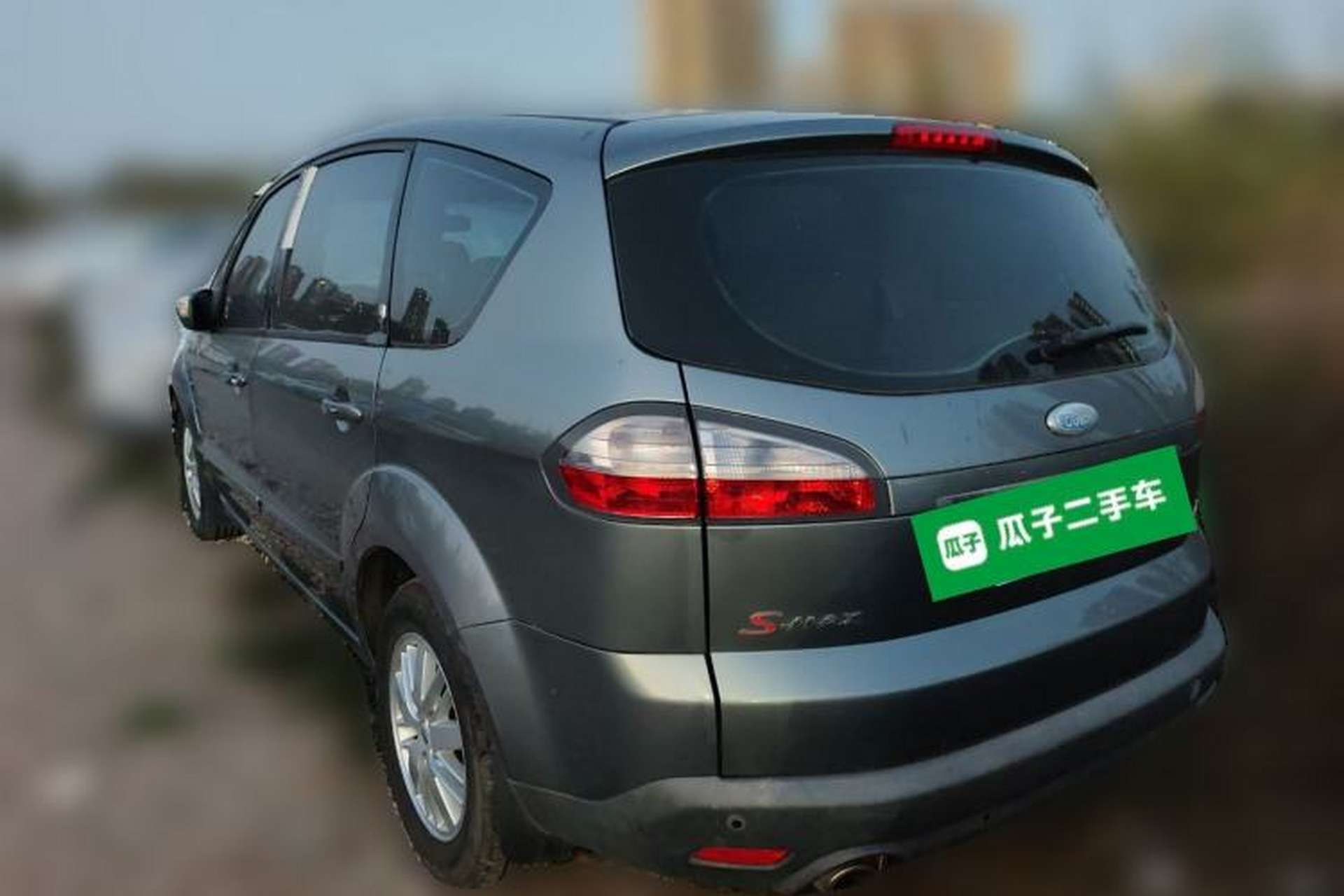 Used Ford S-MAX 2008 2.3L 7-Seater Flagship Navigation Version Rear Left 45 Deg