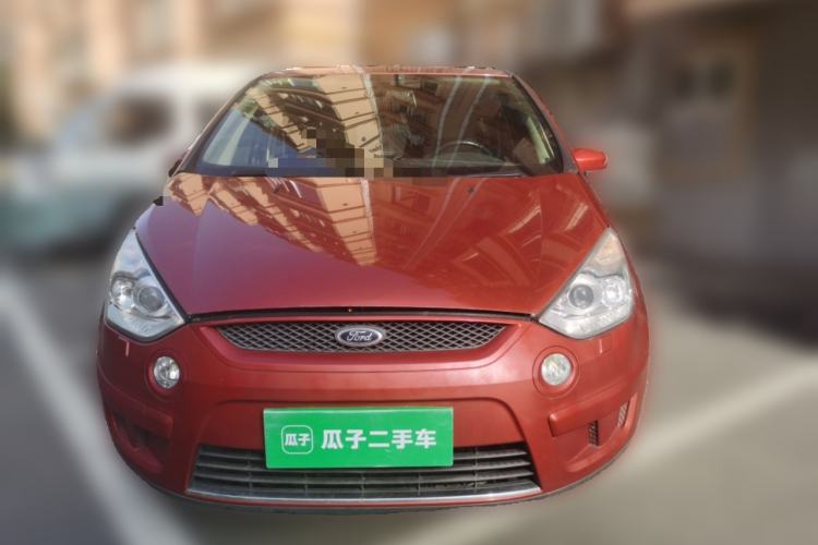Used Ford S-MAX 2008 2.3L 7-Seater Luxury Version Front