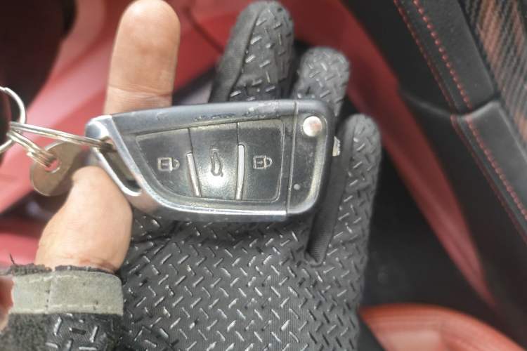Used Ford S-MAX 2008 2.3L 7-Seater Luxury Version Vehicle Key