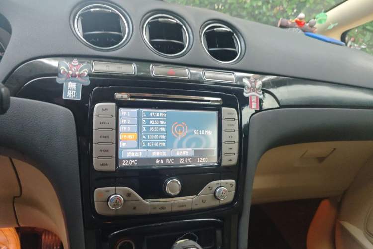 Used Ford S-MAX 2008 2.3L 7-Seater Luxury Version Audio And AC Panel