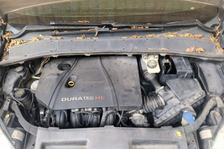 Used Ford S-MAX 2008 2.3L 7-Seater Flagship Navigation Version Engine Bay