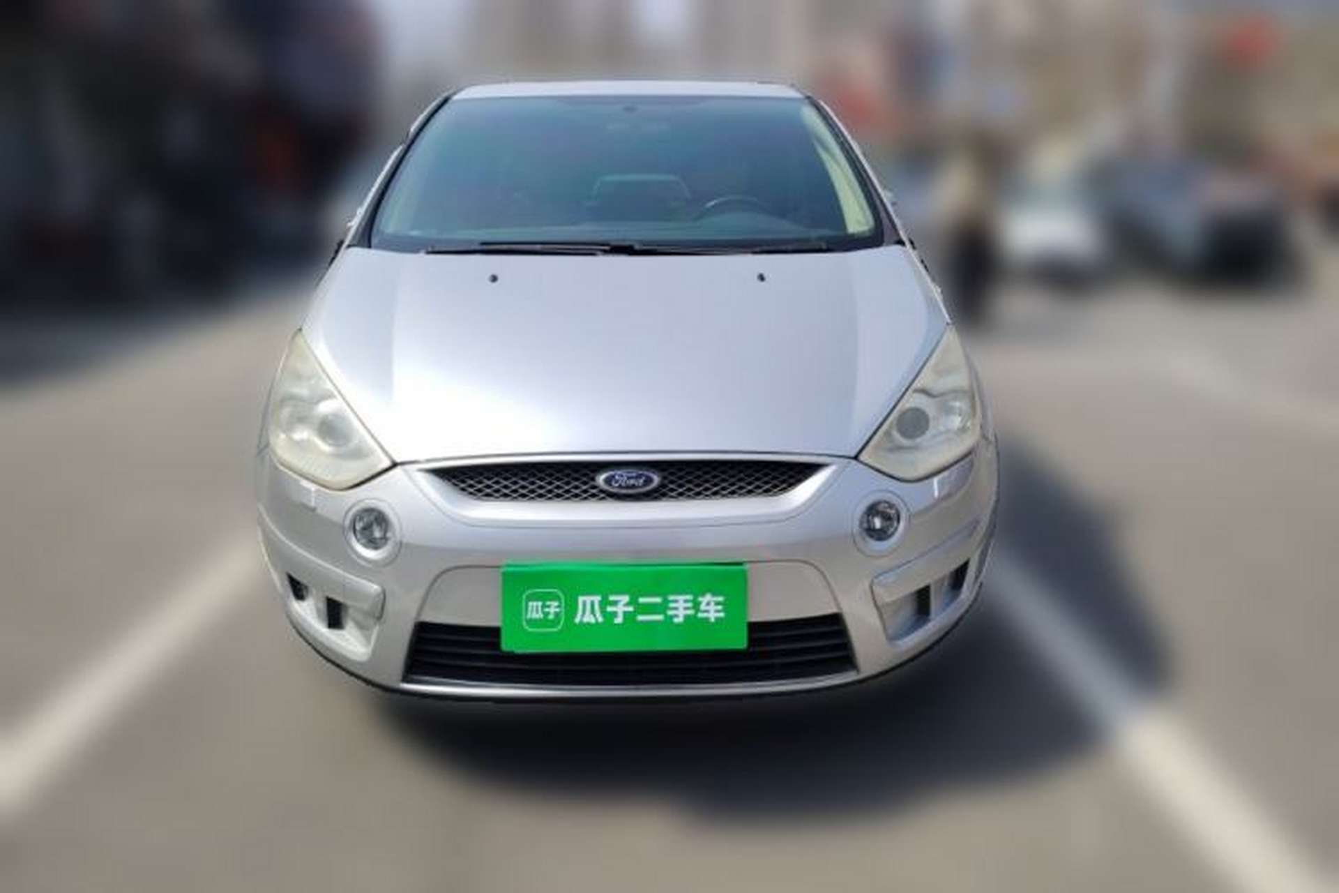 Used Ford S-MAX 2008 2.3L 7-Seater Luxury Version Front
