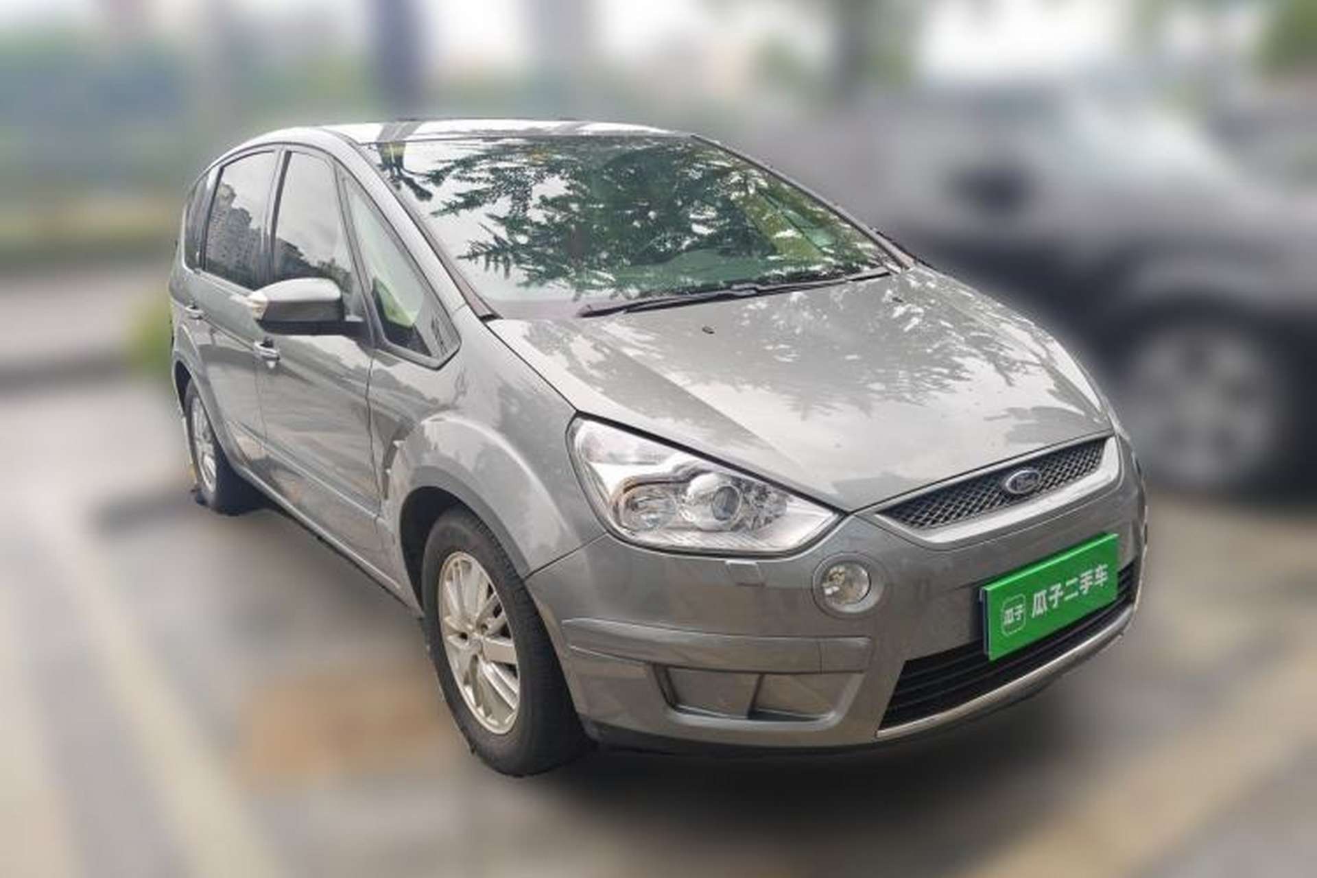 Used Ford S-MAX 2008 2.3L 7-Seater Flagship Navigation Version Front Right 45 Deg