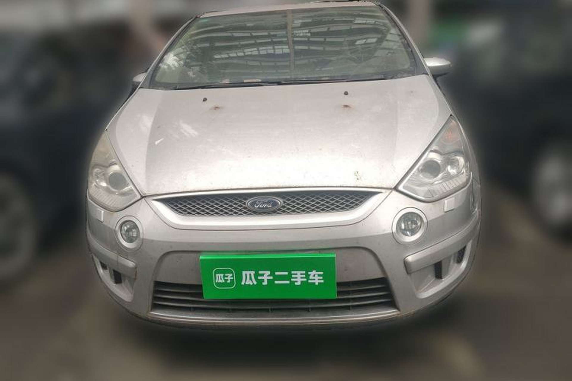 Used Ford S-MAX 2008 2.3L 7-Seater Luxury Version Front