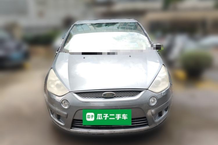 Used Ford S-MAX 2008 2.3L 7-Seater Luxury Version Front