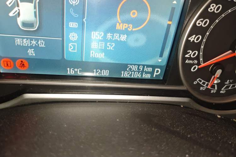 Used Ford S-MAX 2008 2.3L 7-Seater Flagship Navigation Version Odometer Close Up