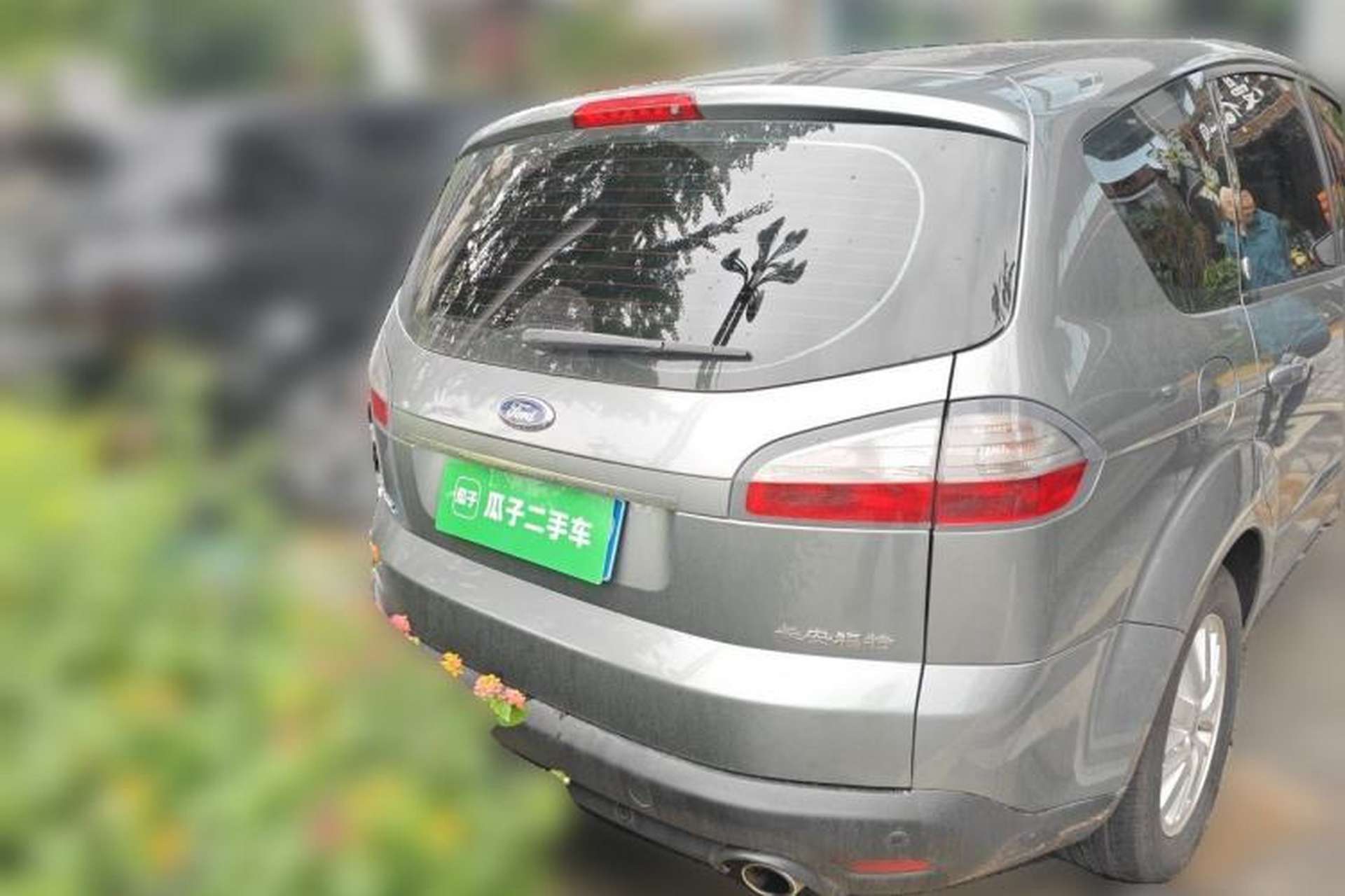 Used Ford S-MAX 2008 2.3L 7-Seater Flagship Navigation Version Rear