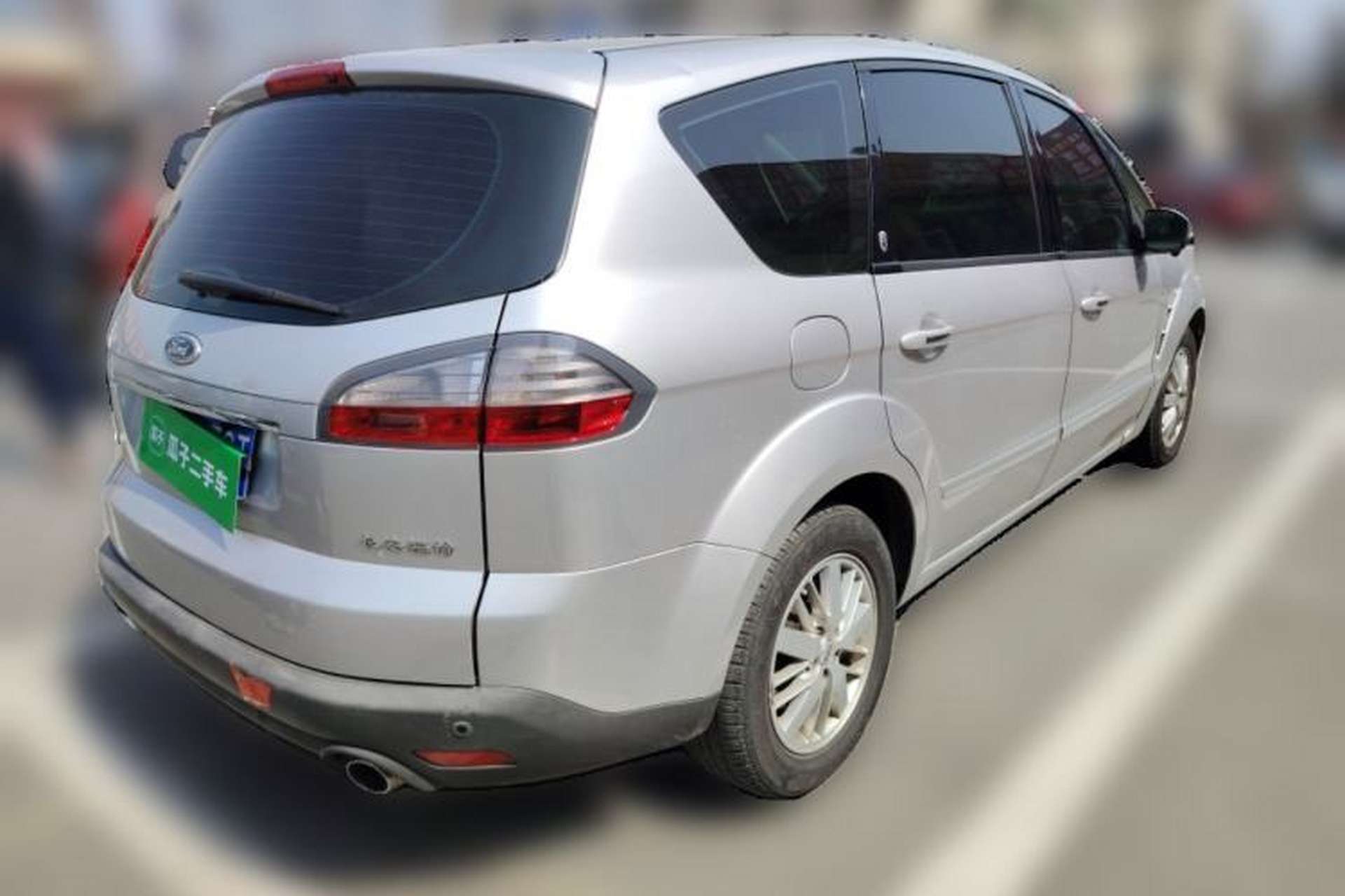 Used Ford S-MAX 2008 2.3L 7-Seater Luxury Version Rear Right 45 Deg
