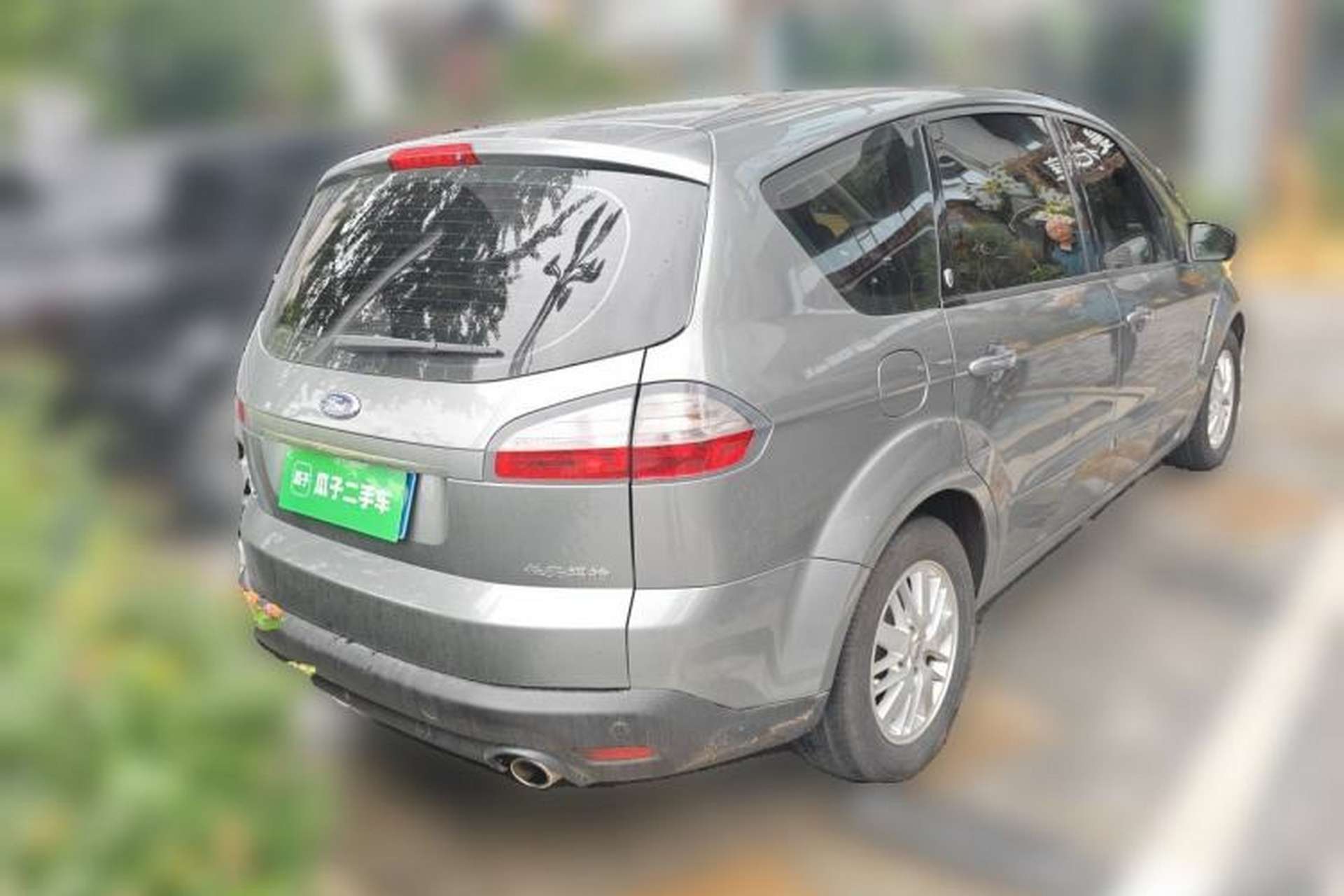 Used Ford S-MAX 2008 2.3L 7-Seater Flagship Navigation Version Rear Right 45 Deg