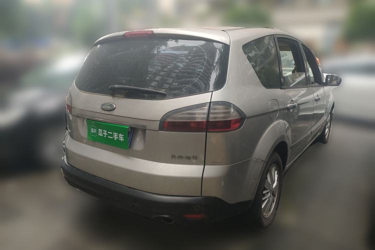 Used Ford S-MAX 2008 2.3L 7-Seater Luxury Version Rear Right 45 Deg