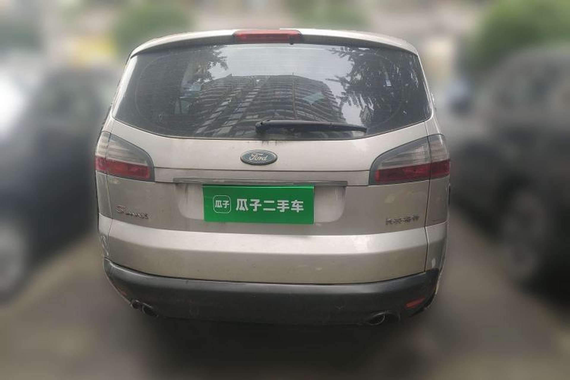 Used Ford S-MAX 2008 2.3L 7-Seater Luxury Version Rear