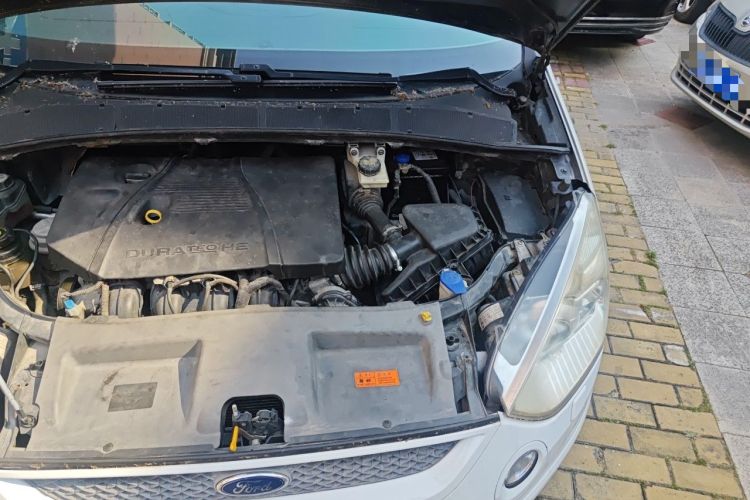 Used Ford S-MAX 2008 2.3L 7-Seater Luxury Version Engine Bay Left