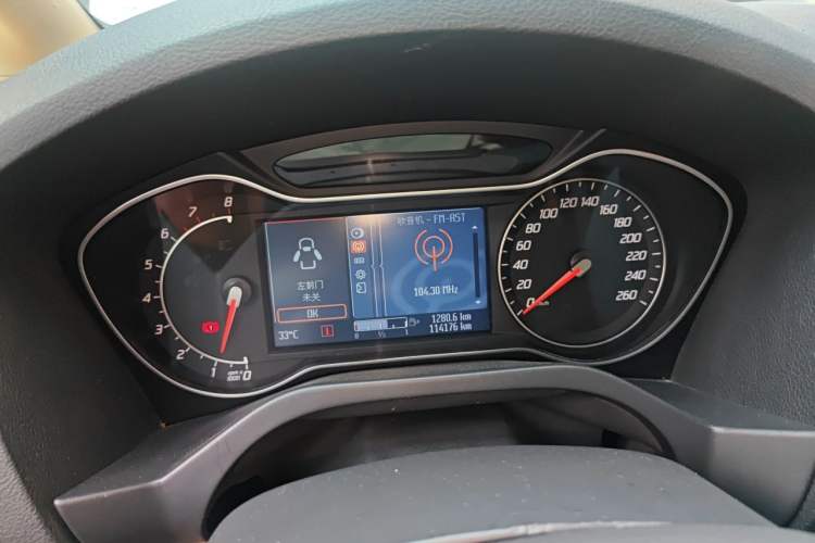 Used Ford S-MAX 2008 2.3L 7-Seater Luxury Version Instrument Cluster