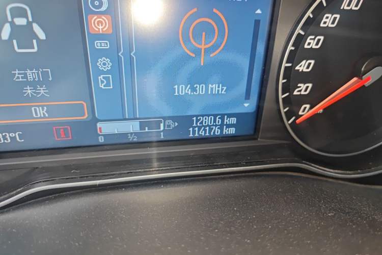Used Ford S-MAX 2008 2.3L 7-Seater Luxury Version Odometer Close Up