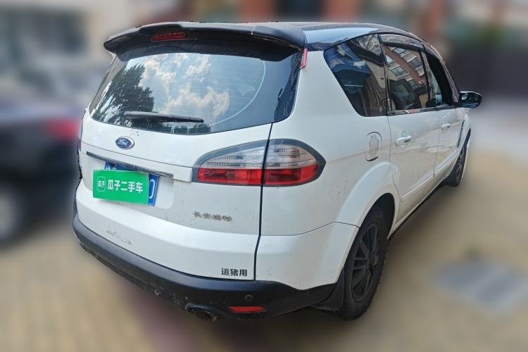Used Ford S-MAX 2008 2.3L 7-Seater Luxury Version Rear Right 45 Deg