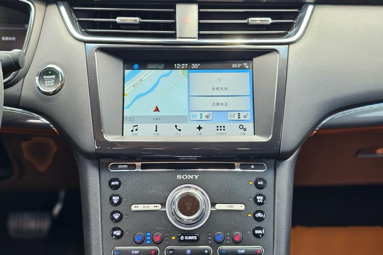 Used Ford Taurus 2015 EcoBoost 245 Luxury Model Audio And AC Panel