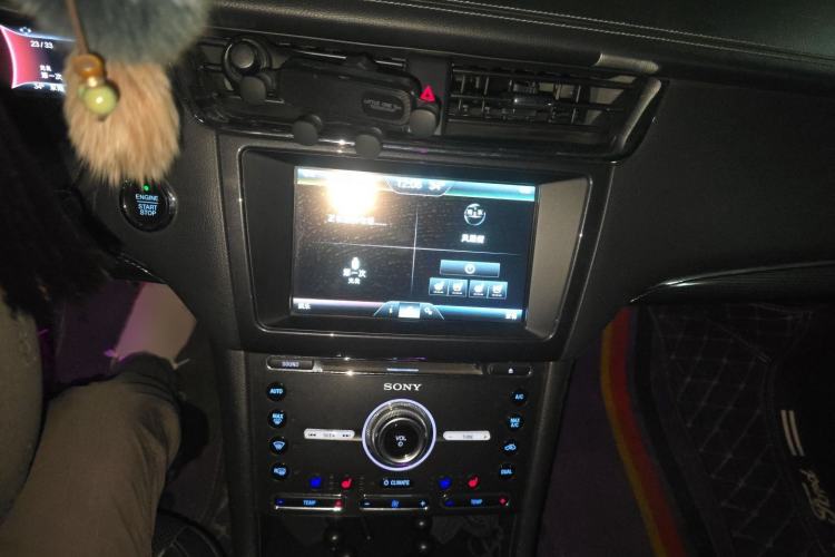Used Ford Taurus 2015 EcoBoost 245 Luxury Model Audio And AC Panel