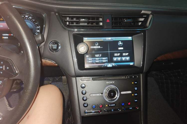 Used Ford Taurus 2015 EcoBoost 245 Ultimate Model Audio And AC Panel