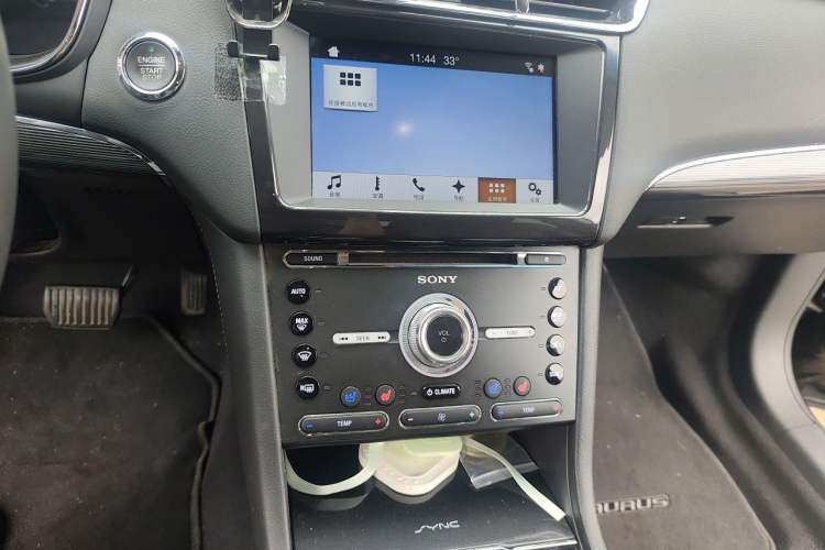 Used Ford Taurus 2015 EcoBoost 245 Luxury Model Audio And AC Panel
