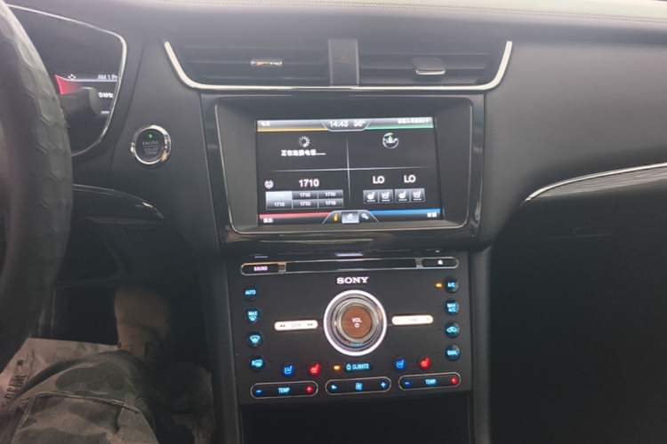 Used Ford Taurus 2015 EcoBoost 245 Luxury Model Audio And AC Panel