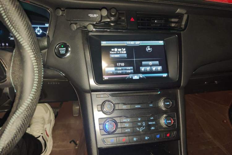 Used Ford Taurus 2015 EcoBoost 245 Fashion Edition Audio And AC Panel