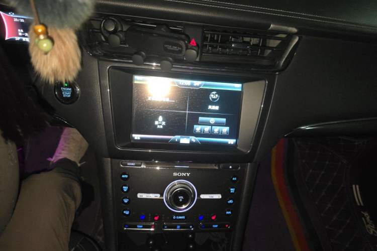 Used Ford Taurus 2015 EcoBoost 245 Luxury Model Audio And AC Panel