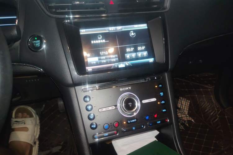 Used Ford Taurus 2015 EcoBoost 245 Luxury Model Audio And AC Panel