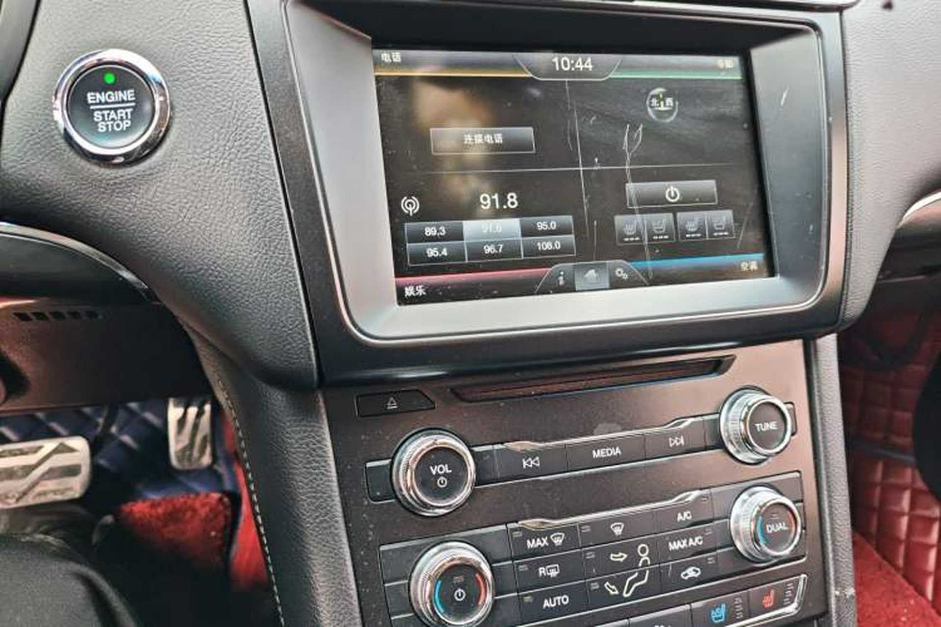 Used Ford Taurus 2015 EcoBoost 245 Fashion Edition Audio And AC Panel