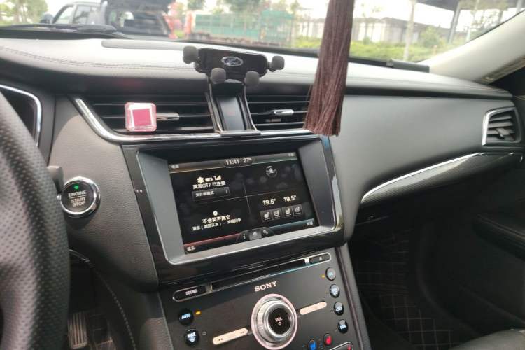 Used Ford Taurus 2015 EcoBoost 245 Luxury Model Audio And AC Panel