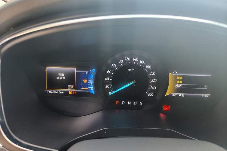 Used Ford Taurus 2015 EcoBoost 245 Fashion Edition Instrument Cluster