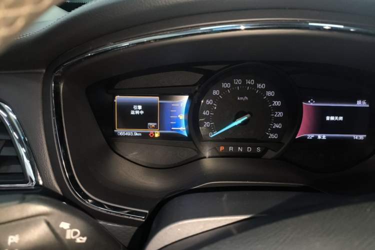 Used Ford Taurus 2015 EcoBoost 245 Fashion Edition Instrument Cluster