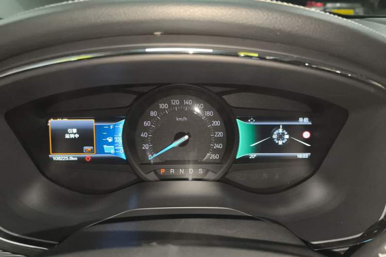 Used Ford Taurus 2015 EcoBoost 245 Luxury Model Instrument Cluster