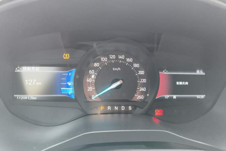 Used Ford Taurus 2015 EcoBoost 245 Fashion Edition Instrument Cluster