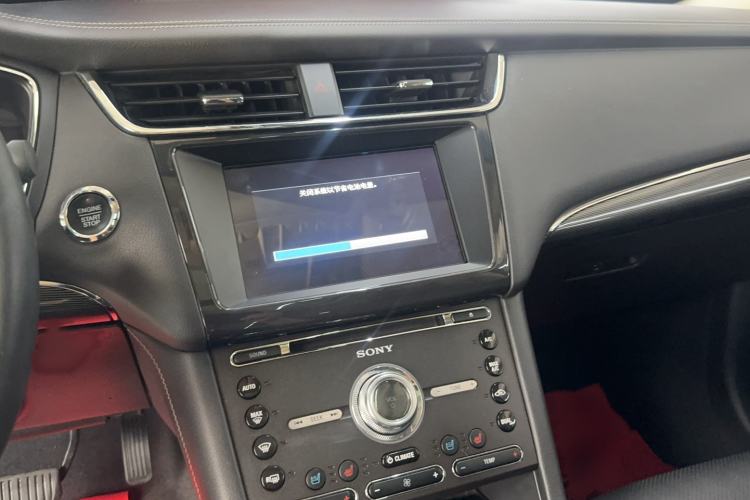 Used Ford Taurus 2015 EcoBoost 245 Luxury Model Interior 2