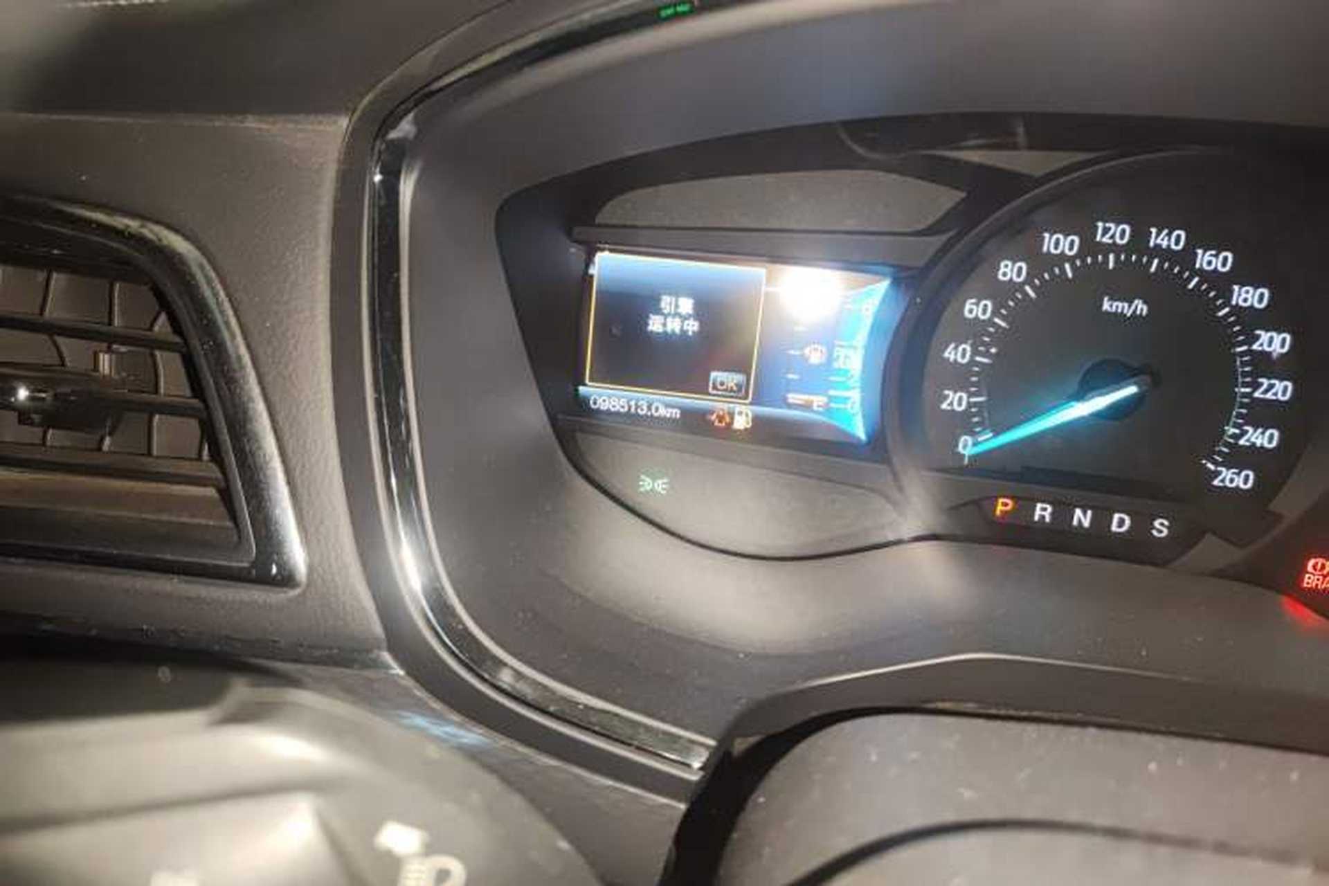 Used Ford Taurus 2015 EcoBoost 245 Fashion Edition Odometer Close Up