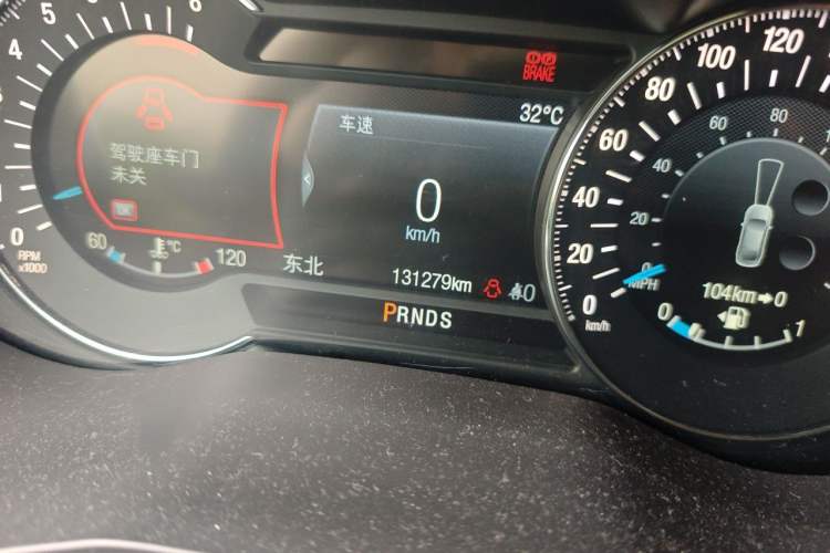 Used Ford Taurus 2015 EcoBoost 325 V6 Flagship Model Odometer Close Up