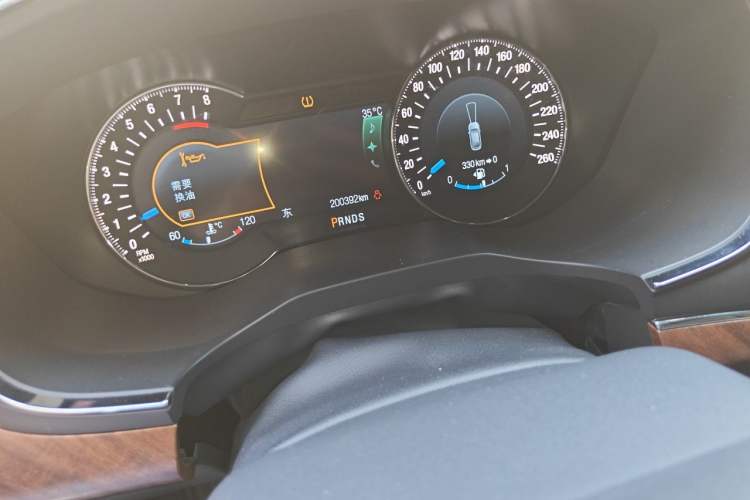 Used Ford Taurus 2015 EcoBoost 245 Ultimate Model Odometer Close Up