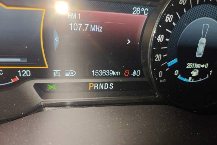 Used Ford Taurus 2015 EcoBoost 245 Ultimate Model Odometer Close Up