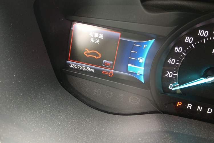 Used Ford Taurus 2015 EcoBoost 245 Fashion Edition Odometer Close Up