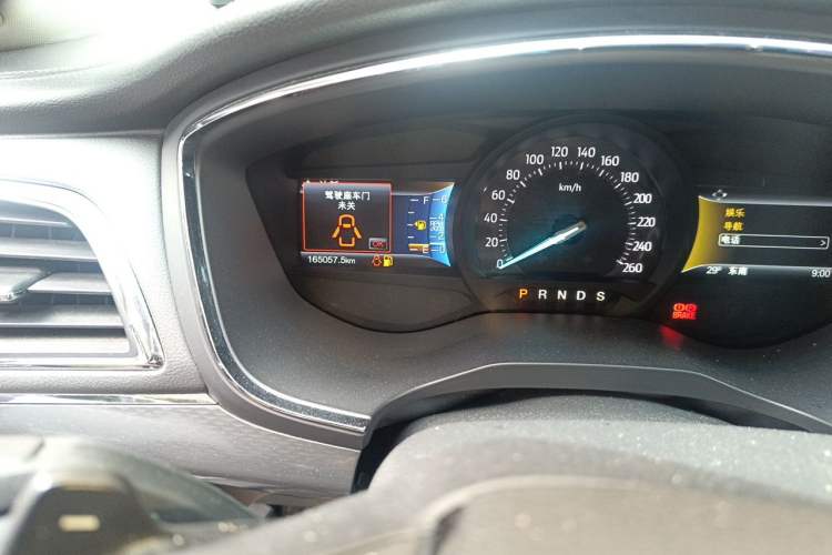 Used Ford Taurus 2015 EcoBoost 245 Fashion Edition Odometer Close Up