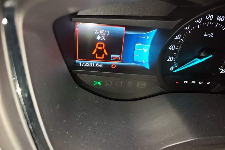 Used Ford Taurus 2015 EcoBoost 245 Luxury Model Odometer Close Up