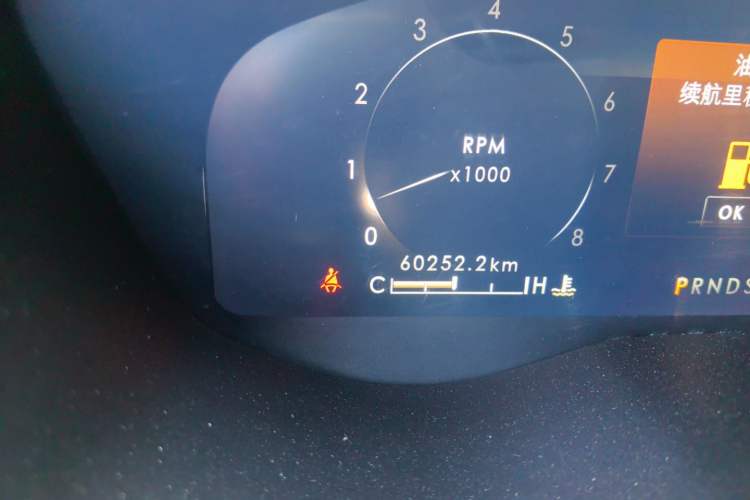 Used Ford Taurus 2015 EcoBoost 325 V6 Flagship Model Odometer Close Up