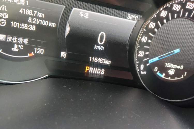 Used Ford Taurus 2015 EcoBoost 245 Luxury Model Odometer Close Up