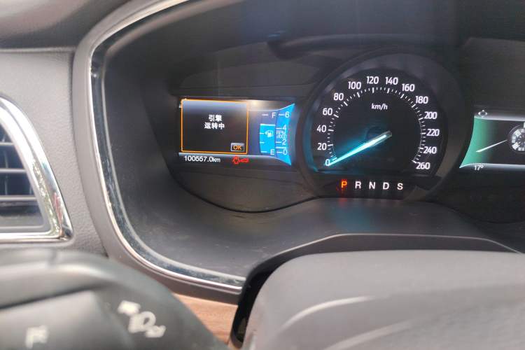 Used Ford Taurus 2015 EcoBoost 245 Fashion Edition Odometer Close Up