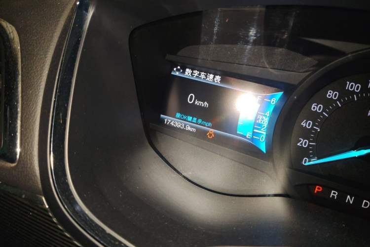 Used Ford Taurus 2015 EcoBoost 245 Luxury Model Odometer Close Up