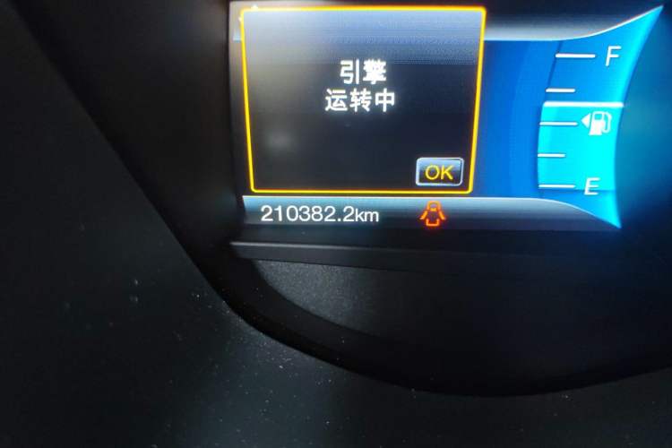 Used Ford Taurus 2015 EcoBoost 245 Fashion Edition Odometer Close Up