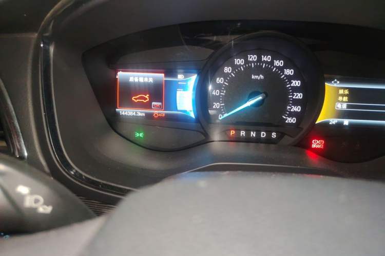 Used Ford Taurus 2015 EcoBoost 245 Luxury Model Odometer Close Up
