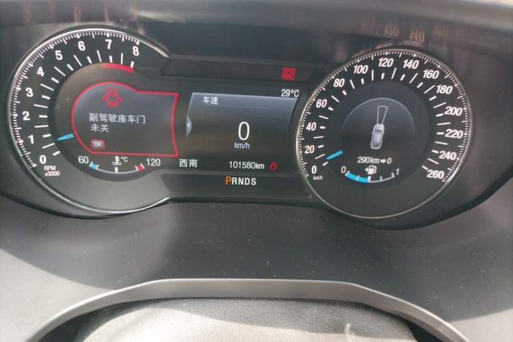 Used Ford Taurus 2015 EcoBoost 325 V6 Flagship Model Odometer Close Up