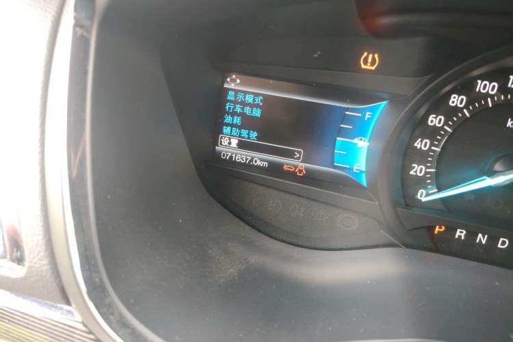 Used Ford Taurus 2015 EcoBoost 245 Luxury Model Odometer Close Up