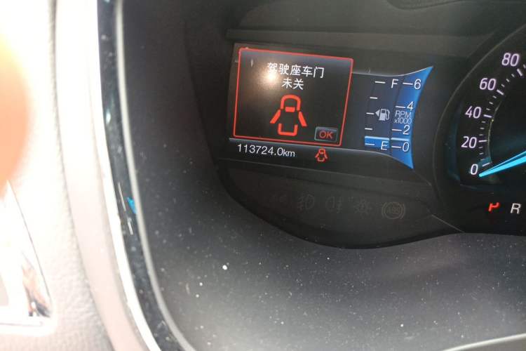 Used Ford Taurus 2015 EcoBoost 245 Luxury Model Odometer Close Up